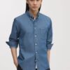 The Denim Shirt The Denim Shirt